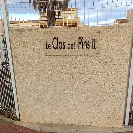 2 Pieces Avec Piscine, Parking, Proche Commerces - - Fr-1-387-188 Apartment Marseillan (Herault)